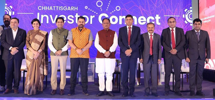 मुंबई में आयोजित इन्वेस्टर कनेक्ट मीट में छत्तीसगढ़