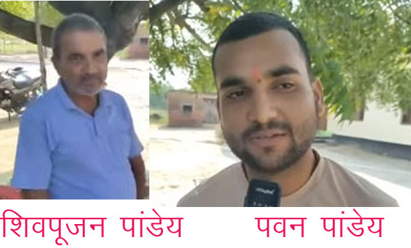 आईएएस बनकर बेटे ने शिक्षक पिता का सपना किया साकार