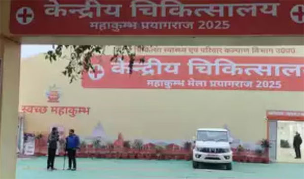 महाकुंभ में आये जूना अखाड़े के महंत आनंद गिरी का हार्ट अटैक से निधन