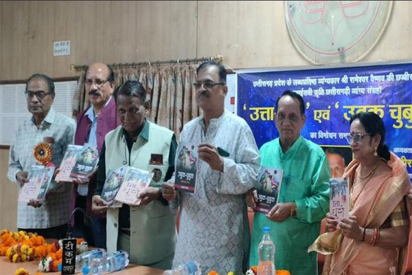 पुस्तक कम गूगल पठन का बढ़ता चलन चिंतनीय : डॉ दुबे