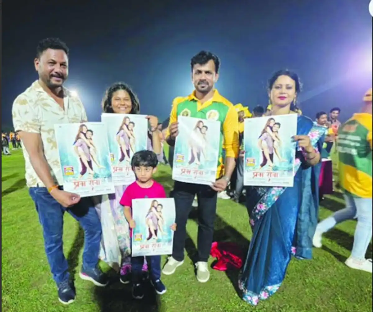 छत्तीसगढी फिल्म प्रेम रोग का पोस्टर रिलीज, संजय जैन एक्टर से बने डायरेक्टर