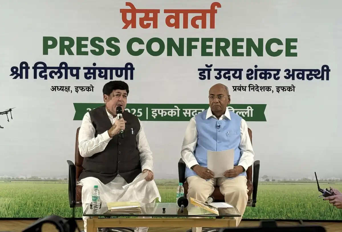 इफको ने FY 2024-25 में कमाया ₹3,811 करोड़ का मुनाफा, नैनो उर्वरकों की बिक्री 47% बढ़ी