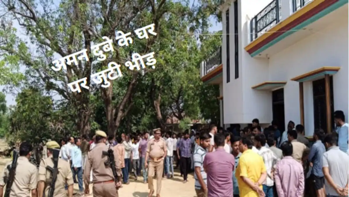 इस घटना ने प्रतापगढ़ पुलिस की कार्यप्रणाली पर गंभीर सवाल खड़े कर दिए हैं। मृतक के पिता ओम कैलाश दुबे का कहना है कि अगर पुलिस ने उनकी शिकायतों पर समय रहते कार्रवाई की होती, तो उनके बेटे की जान बच सकती थी। उन्होंने कहा, हमने बार-बार पुलिस को इस विवाद की गंभीरता बताई, लेकिन हर बार हमें टाल दिया गया। आज मेरा बेटा चला गया, और मेरे परिवार का सब कुछ खत्म हो गया। स्थानीय लोगों का भी कहना है कि पुलिस की लापरवाही ने इस त्रासदी को जन्म दिया। उनका आरोप है कि पुलिस ने विवाद को हल्के में लिया, जिसके परिणामस्वरूप यह जघन्य हत्याकांड हुआ।