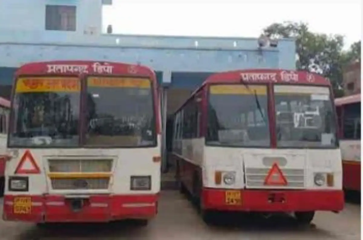 प्रतापगढ़ डिपो में संविदा चालकों के 30 पदों पर होगी भर्ती