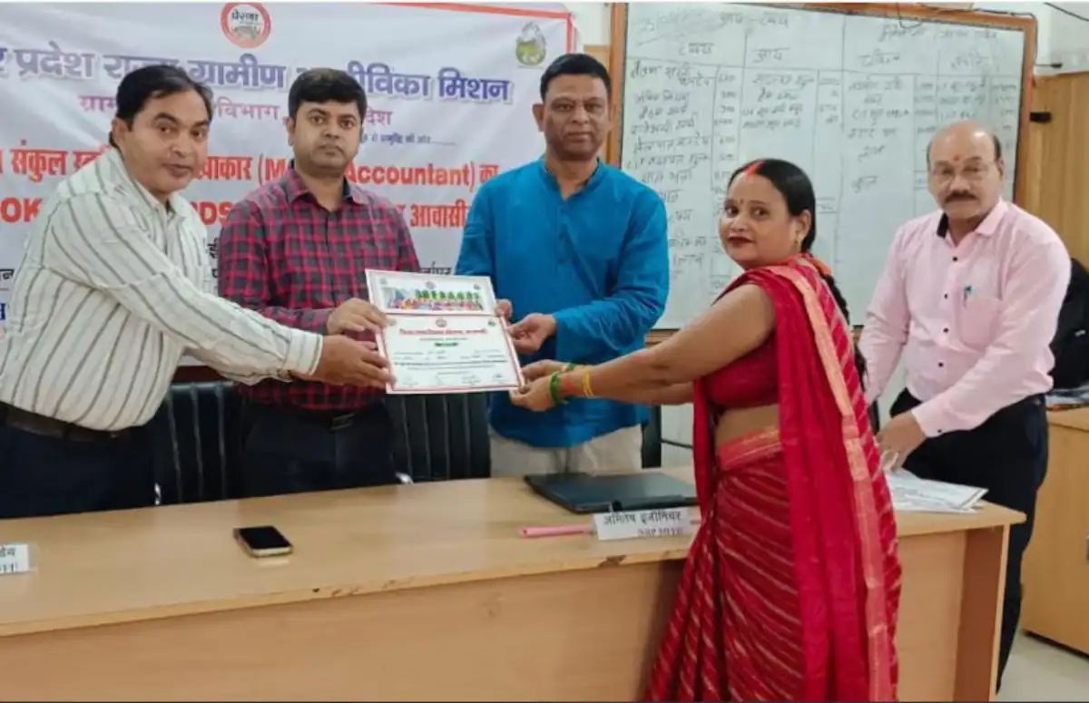 मॉडल संकुल लेखाकार दीदियों को मिला सात दिवसीय प्रशिक्षण, अभिलेख रखरखाव में निभाएंगी अहम भूमिका