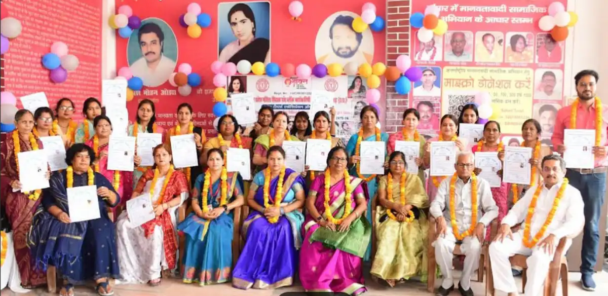विजय लक्ष्मी चुनी गईं महिला शिक्षक संघ लक्ष्मणपुर इकाई की अध्यक्ष