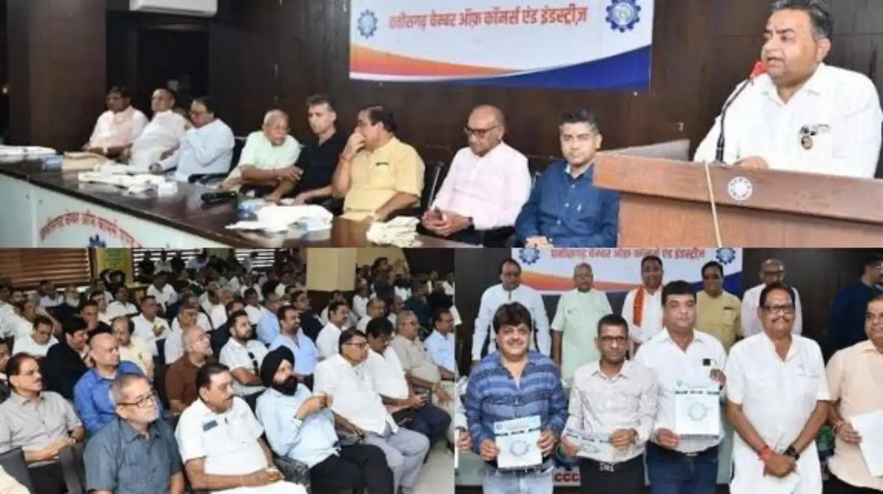 छत्तीसगढ़ चेंबर आफ कॉमर्स: नवगठित पदाधिकारियों का परिचय सम्मेलन, व्यापारियों के हित में नई पहल की शुरुआत
