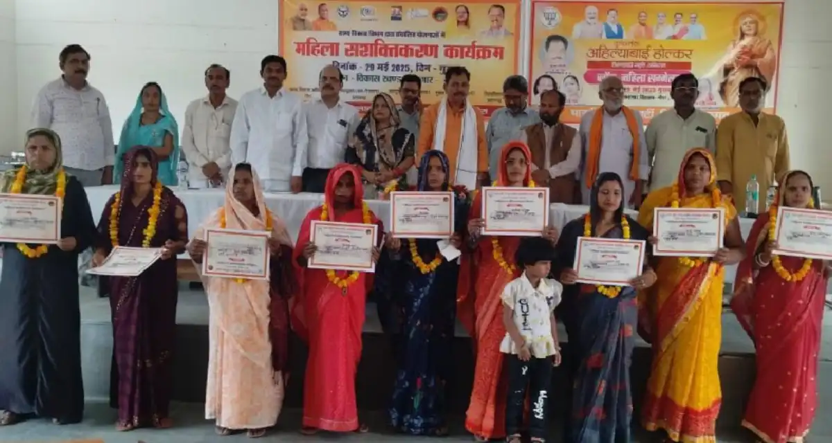 राजमाता अहिल्याबाई होल्कर की 300वीं जयंती पर गौरा में संगोष्ठी