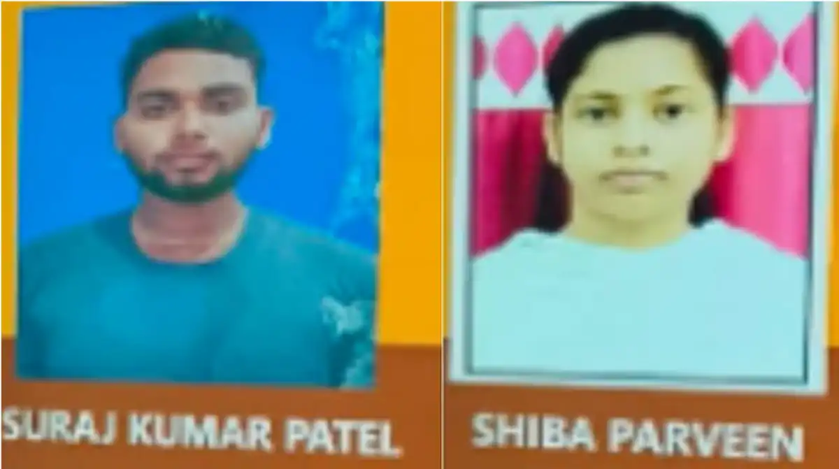 उत्तर प्रदेश बीएड प्रवेश परीक्षा का रिजल्ट जारी, मिर्जापुर के सूरज कुमार पटेल ने किया टॉप