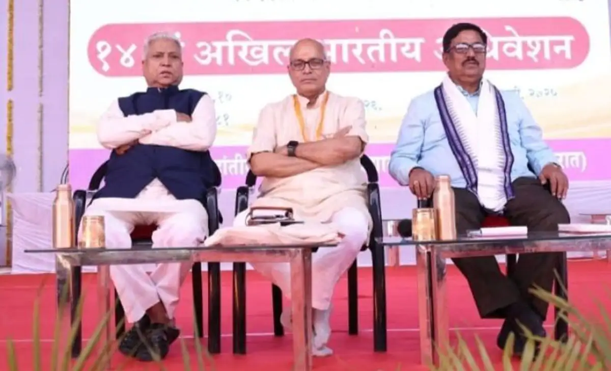 कृषि व्यापार पर नीति आयोग की सिफारिश का भारतीय किसान संघ ने किया विरोध