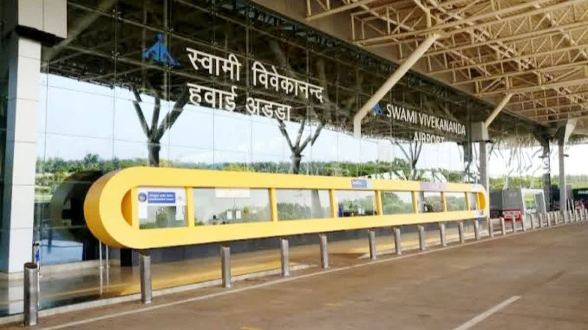 रायपुर एयरपोर्ट पर खुलेआम भ्रष्टाचार: पार्किंग शुल्क के नाम पर लूट, मोदी सरकार की जीरो टॉलरेंस नीति पर उठे सवाल