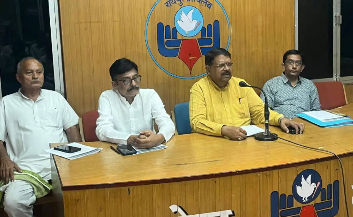 यूवा पीढ़ी को आपातकाल का सच बताएगा लोकतंत्र प्रहरी, 50वीं बरसी पर करेगा विविध आयोजन